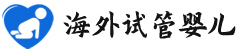 {平顶山代怀生子}